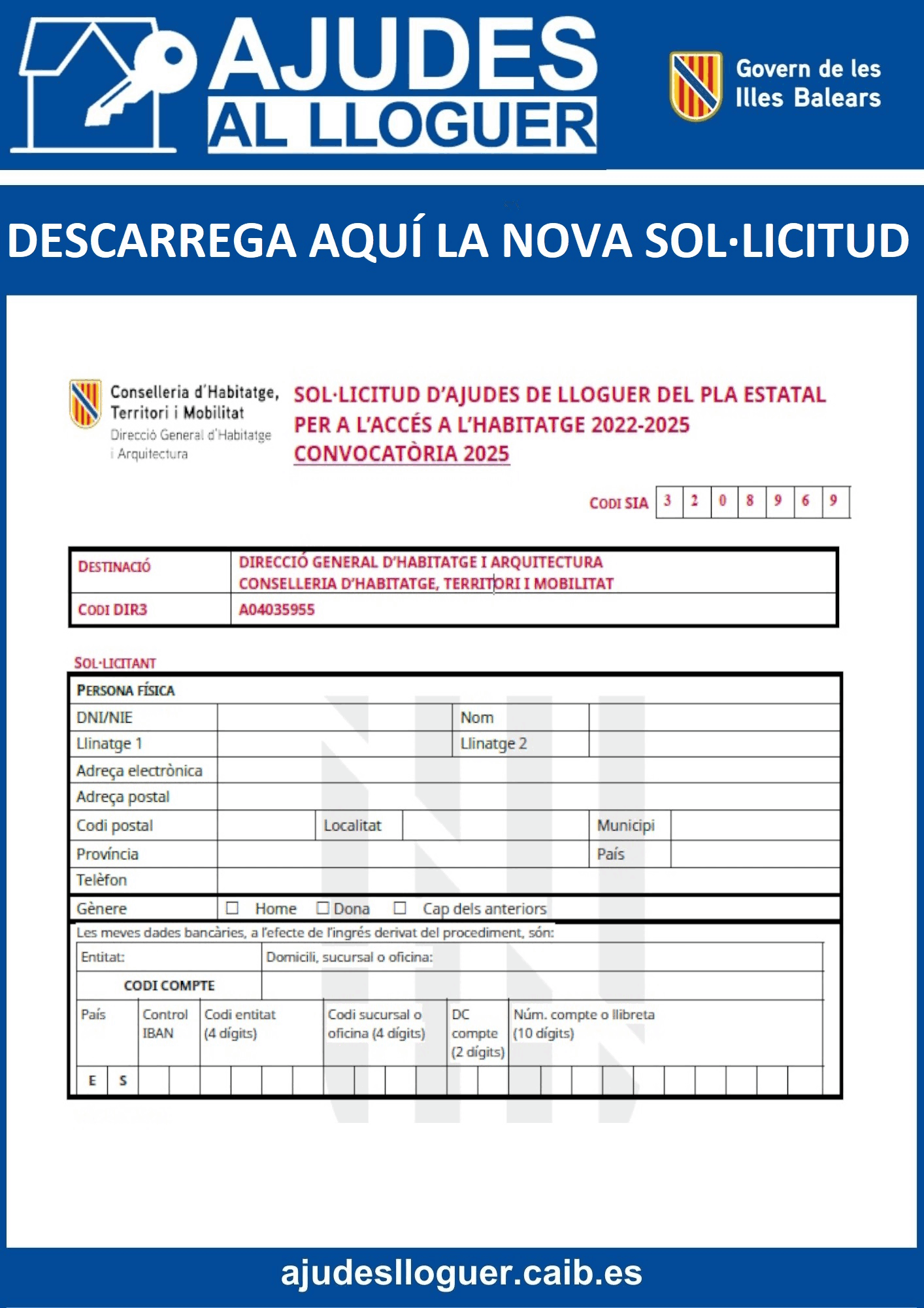 nueva_solicitud_para_gif_CAST.gif