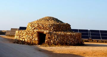 Consell Assessor de l'Energia