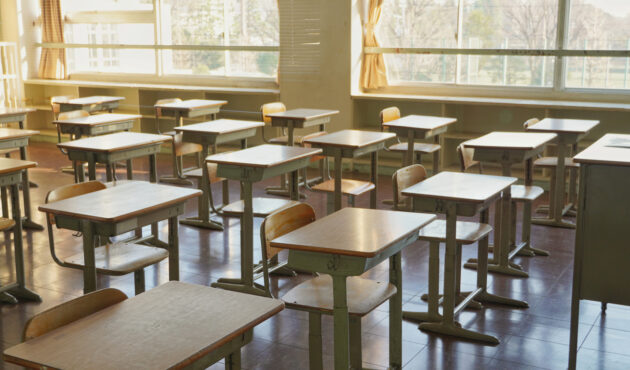 Aula